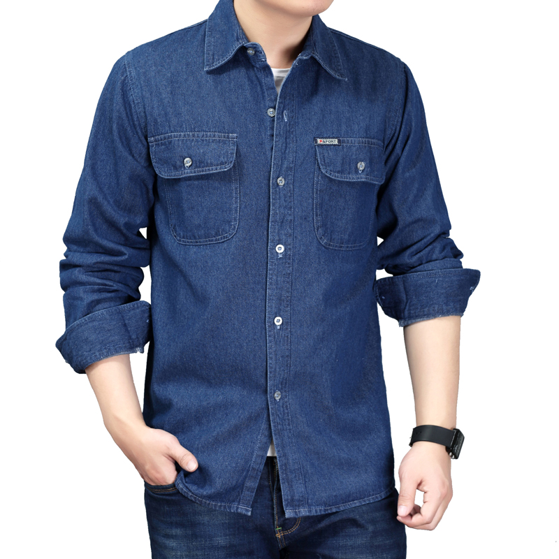 

Men Shirt 2018 Male Long Sleeve Shirts Casual Solid Color Denim Slim Fit Dress Shirts Solid color men's clothing, Blue