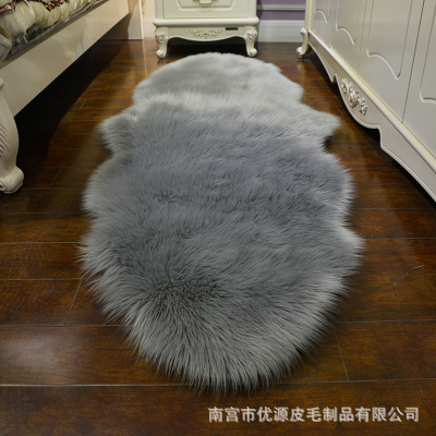 

Northern Europe Wool-like Fabric Rug Bedroom Bedside Blanket Living Room Coffee Table Rug Decorative Blanket Hair Plush, Pink