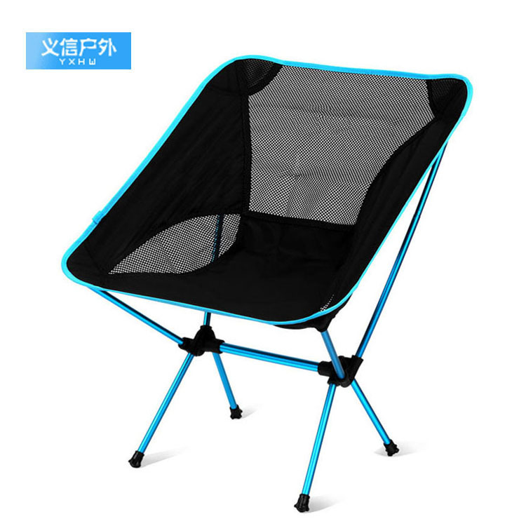 

Outdoor Moon Chair Portable Folding Chair Ultra-light Aluminum Alloy Fishing Camping Folding Table and Leisure