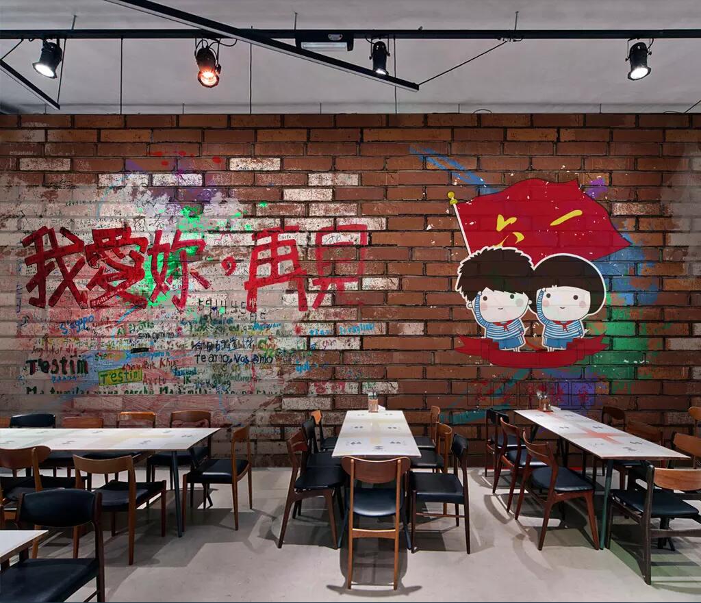 

3d room wallpaper custom photo non-woven mural European retro nostalgia I love you goodbye brick wall bar KTV mural wallpaper for walls 3 d, Picture shows