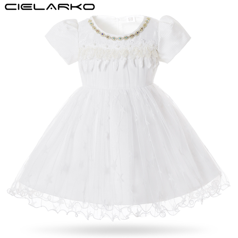 baby frock online shopping