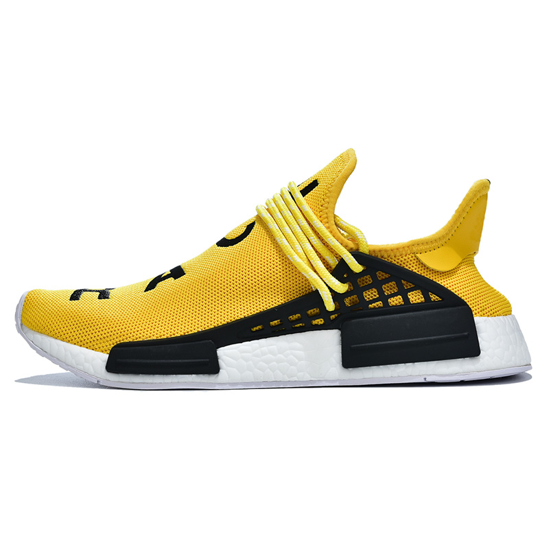 human race yellow shoelaces