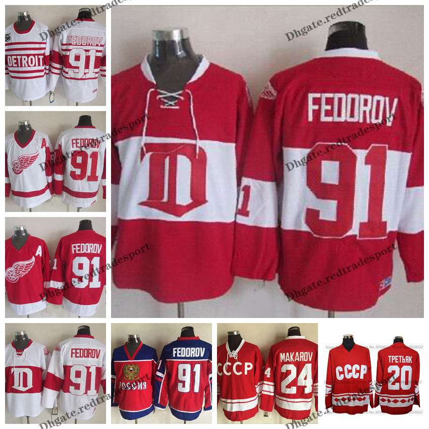 

Mens Vintage Detroit Red Wings #91 Sergei Fedorov Hockey Jerseys Home Red 2014 Winter Classic Alumni Sergei Fedorov Stitched Jerseys, White 91