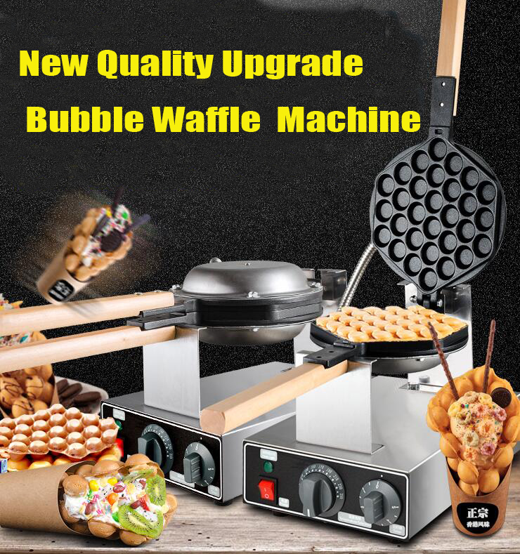 

Free shipping New Quality Upgrade Egg Bubble Waffle Maker Electric 110v and 220v Egg Puff Machine HongKong Eggette