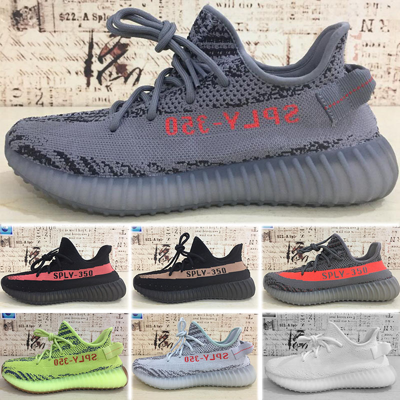 adidas yeezy boost 350 v2 colorate arcobaleno