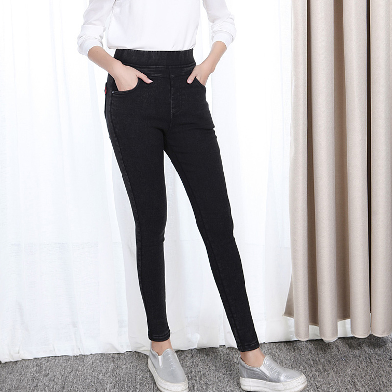 

New Jeans Denim Pants High-Waist Straight Women Spring Casual Minimalism DM001, Black