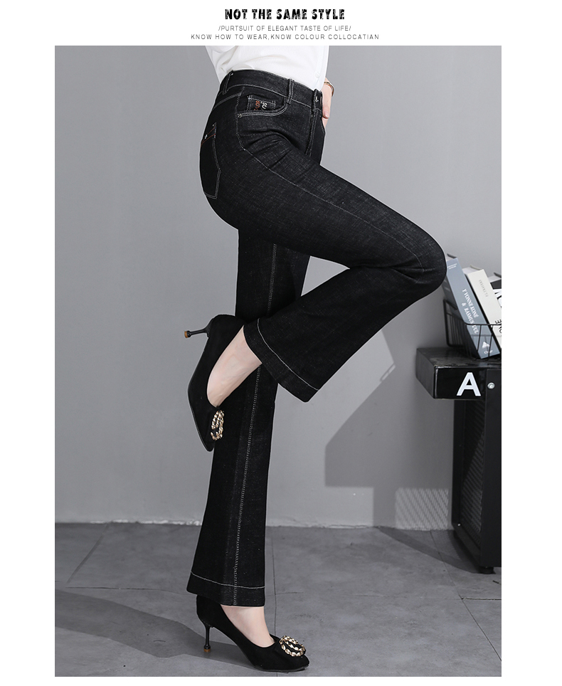 

Deep Black New Age Season Loose Haroun Pants Joker Long Pants