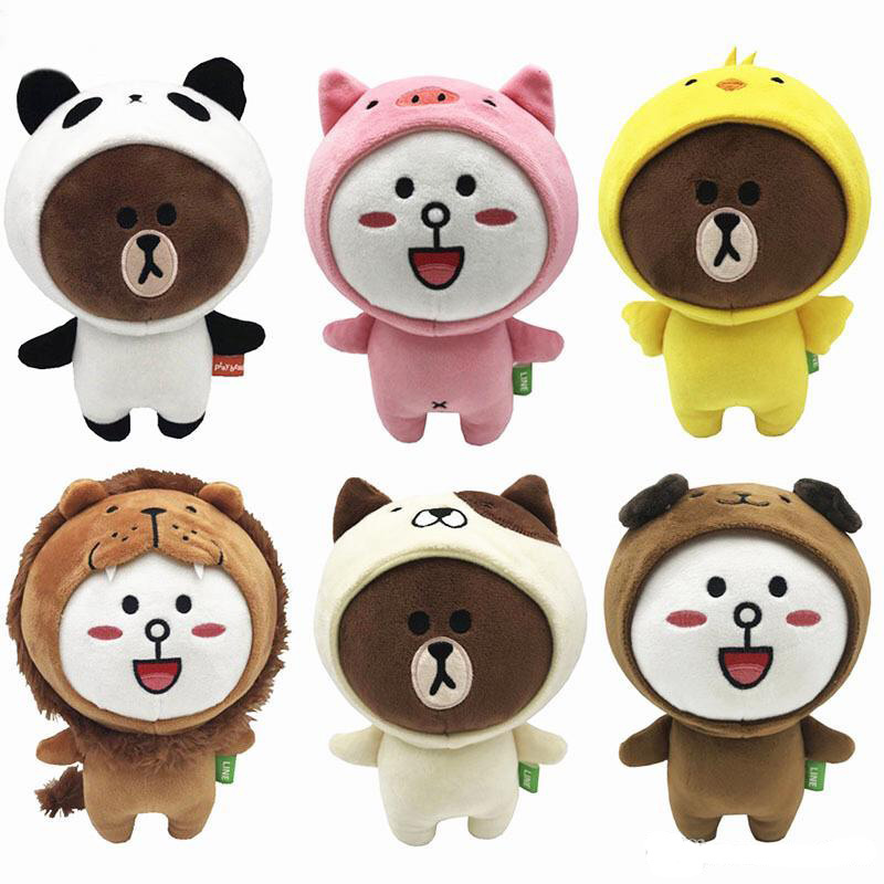 

6 Pieces/lot 20 CM Beanie Boos Brown Bear Friends Six Styles Available Cony SALLY Plush Doll Toys Stuffed Gift Kids Toys Gifts, As picture
