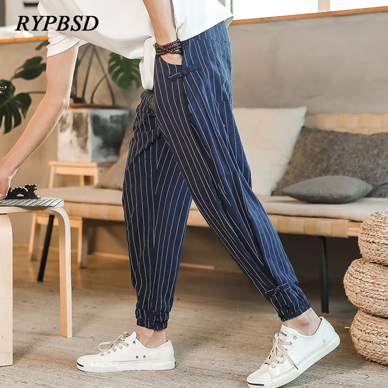 

Chinese Traditional Pants Men Plus Size 5XL Baggy Black and White Striped Pants Disc Buckle Vintage Casual Jogger for Men