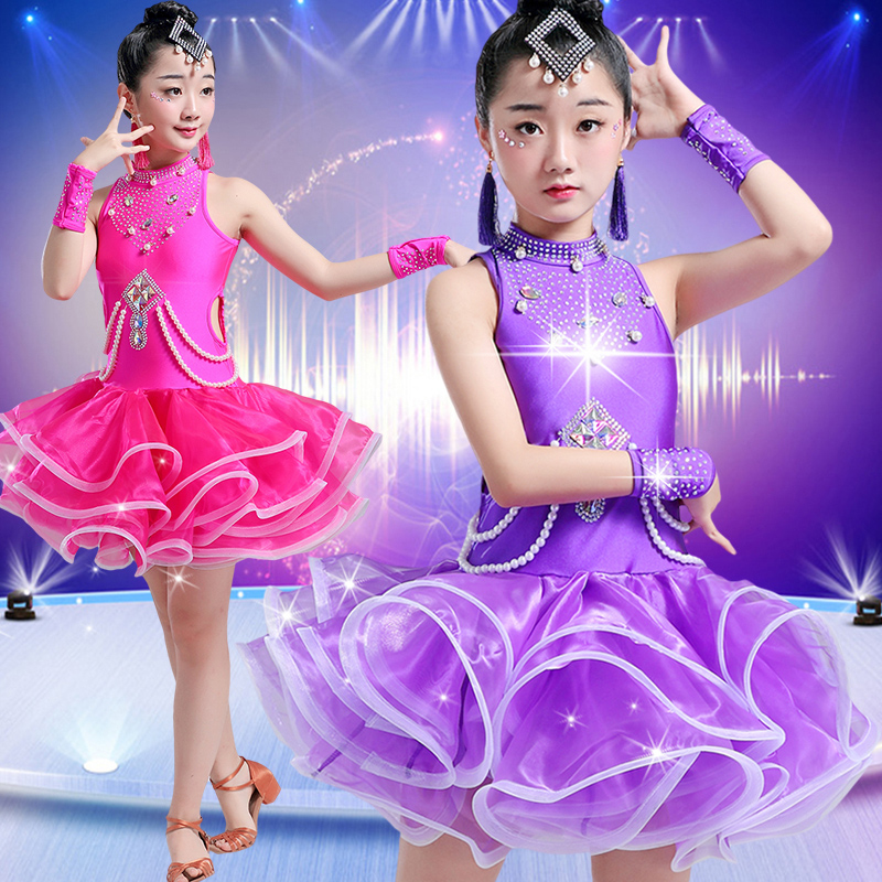 

Children Professional Latin Dance Dress For Girls Modern Tango Pearl Rhinestone Tutu Skirt Ballroom Competition Dresses PY162, Beige