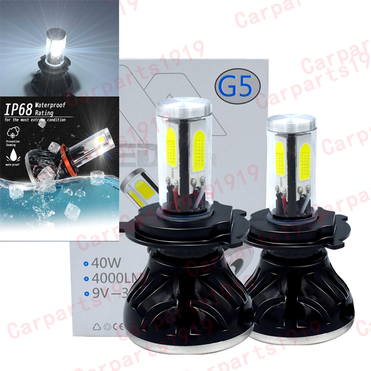 

1 PCS G5 led car headlight headlight H4 LED H7 high and low beam lights on all sides emitting high power 40W 10000LM Universal