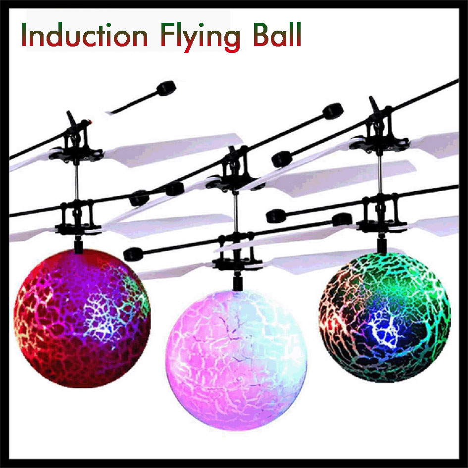 flash ball drone