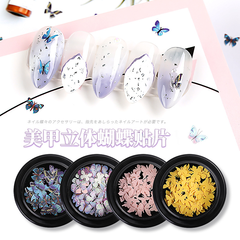 

The same paragraph Nail Art Deco Handmade wood pulp Three-dimensional mini nail art butterfly jewelry Little butterfly ins wind
