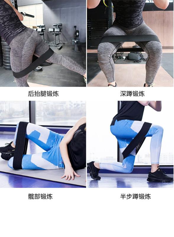 

HG 1PC Hip Band Cotton Yoga Resistance Band Wide Booty Exercise Legs Loop For Circle Squats Training Anti Slip Rolling