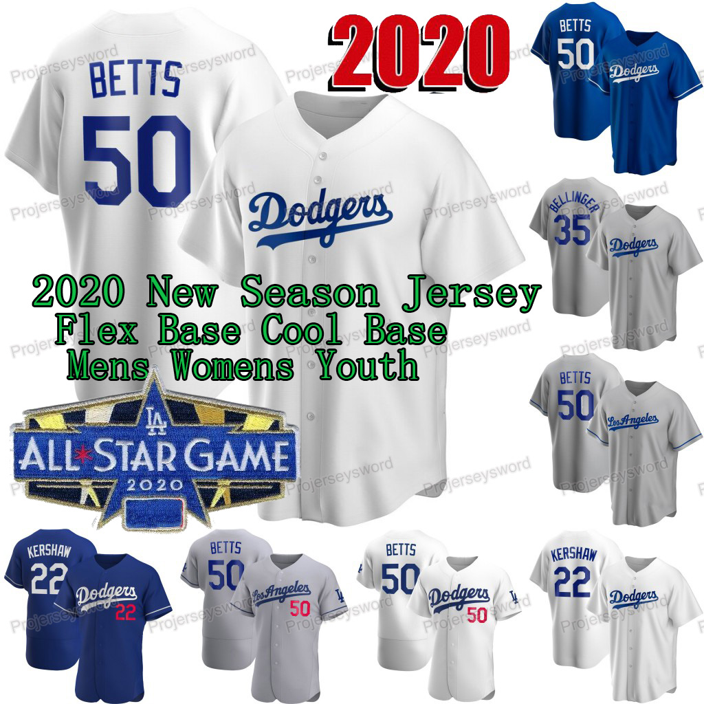 womens bellinger jersey