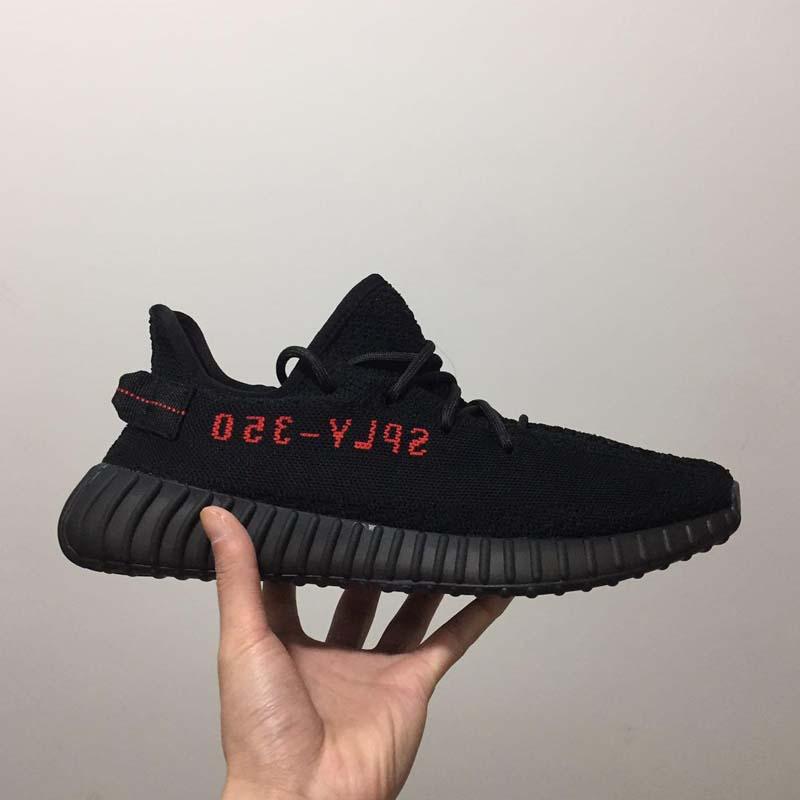 Yeezy Boost 350 V2 Yecheil Naked Yeezy 380 Where To Cop