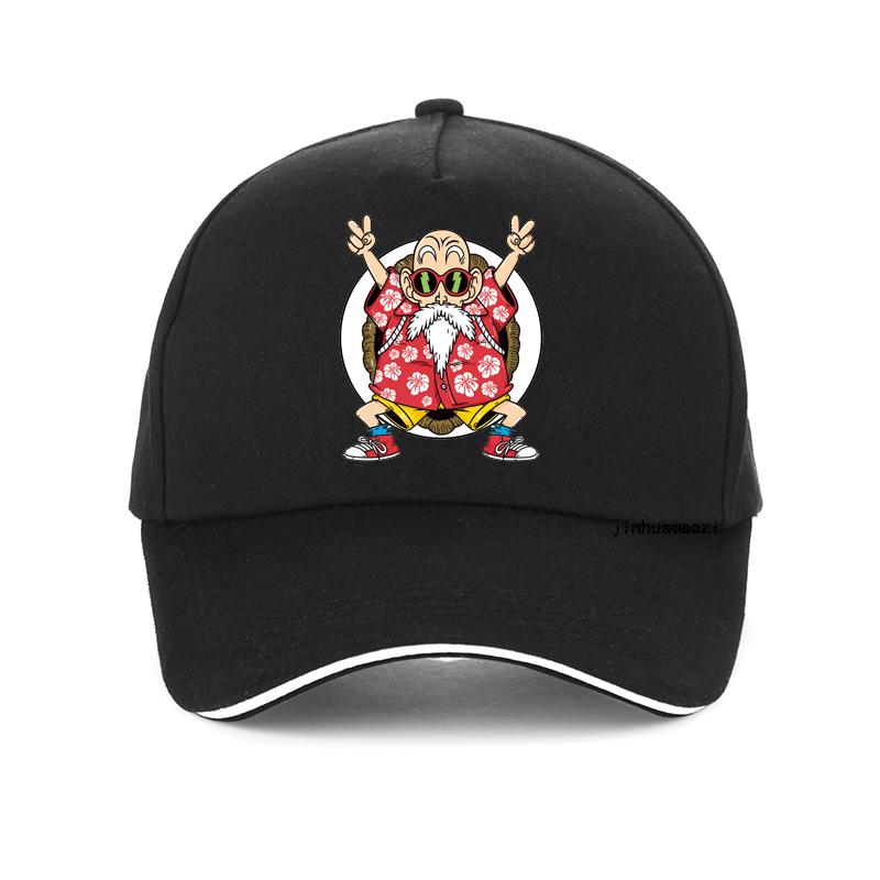 masters ball cap