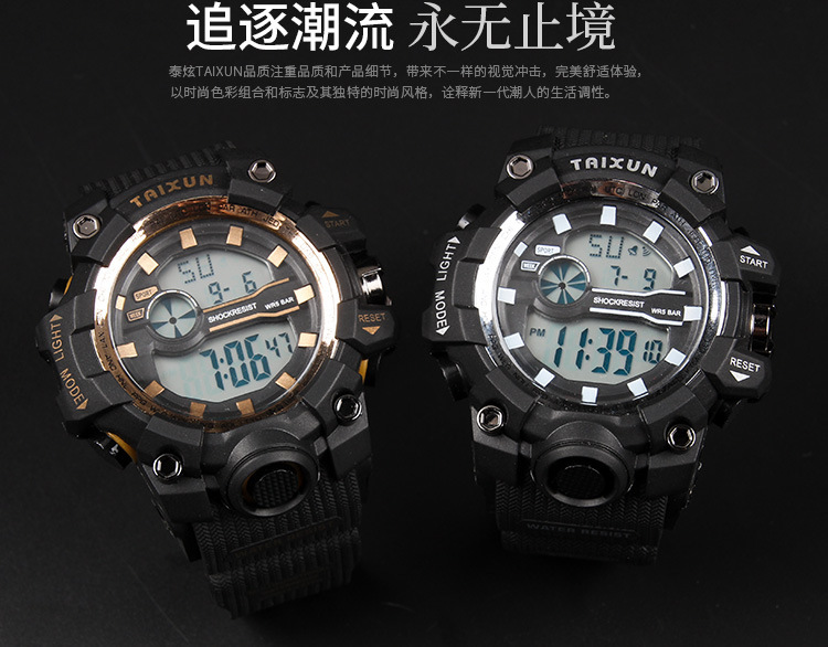 taixun watch 3 bar