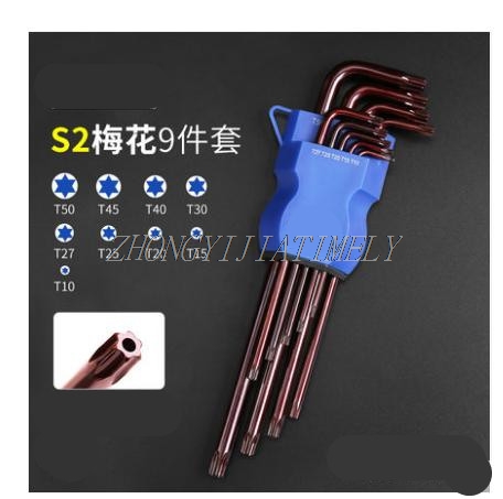 

Torx Allen Wrench, Hex Star Screwdriver, Hexagon Allen Wrench, Removal Tool