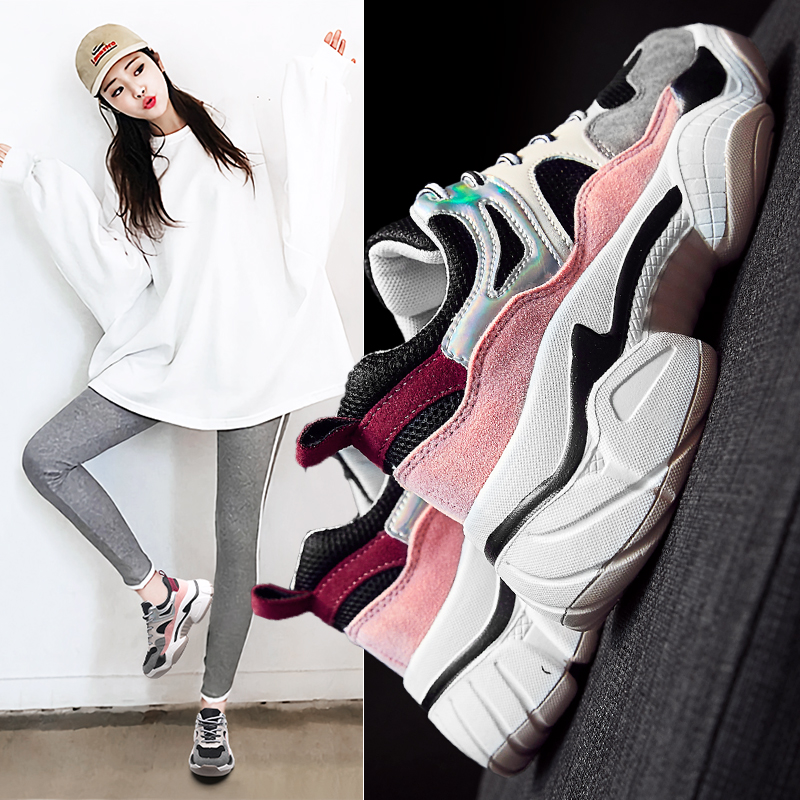 

wholesale dad trainers womens shoes dad shoes triple casual shoes for women street couples designer shoe, A2