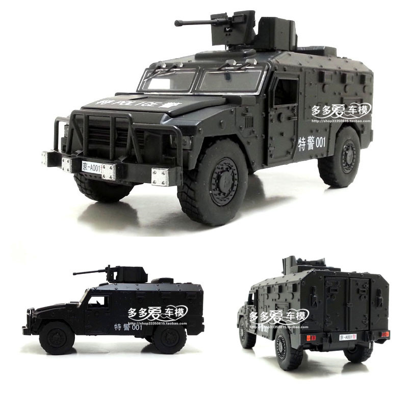

High Simulation 1:32 Alloy Sliding Russian Armored Vehicle Explosion-proof Military Model Sound light Control Car Kids Toys Y200318