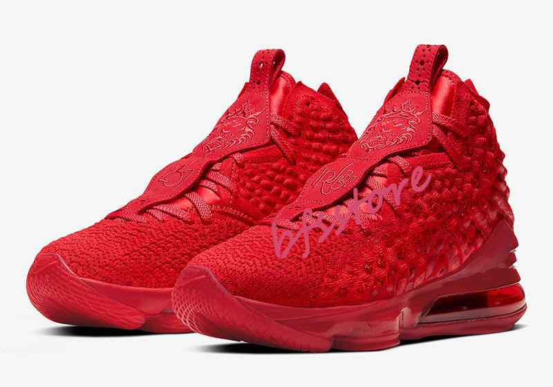 botas lebron 17