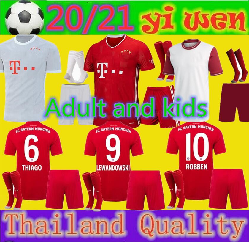 camiseta coutinho niño