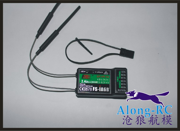 

free shipping 6ch 2.4G For Flysky FS-iA6B Receiver PPM Output with i Bus Port Compatible Flysky i4 i6 i10 Transmitter