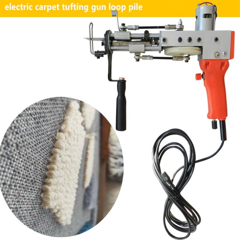110V 220V Tapis électrique TUFTANT GUN PIOP TRAISON TAPIS TUNITS TUFTAING PACK TAPIS DE TAPIS