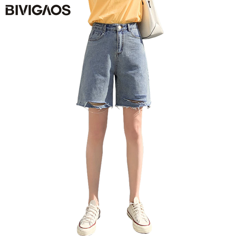 

BIVIGAOS Ripped Holes Denim Shorts Women High Waist Jeans Shorts A-line Loose Vintage Straight Wide Leg Knee Jeans Summer, Black