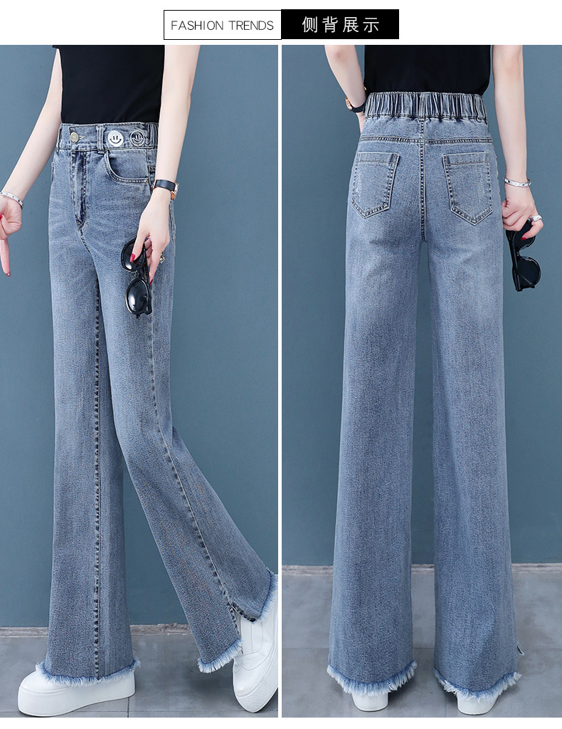 

Dark Blue New Han Edition Loose Hang Down Feeling Of Tall Waist Straight Web Celebrity Mop The Floor Height Of Pants