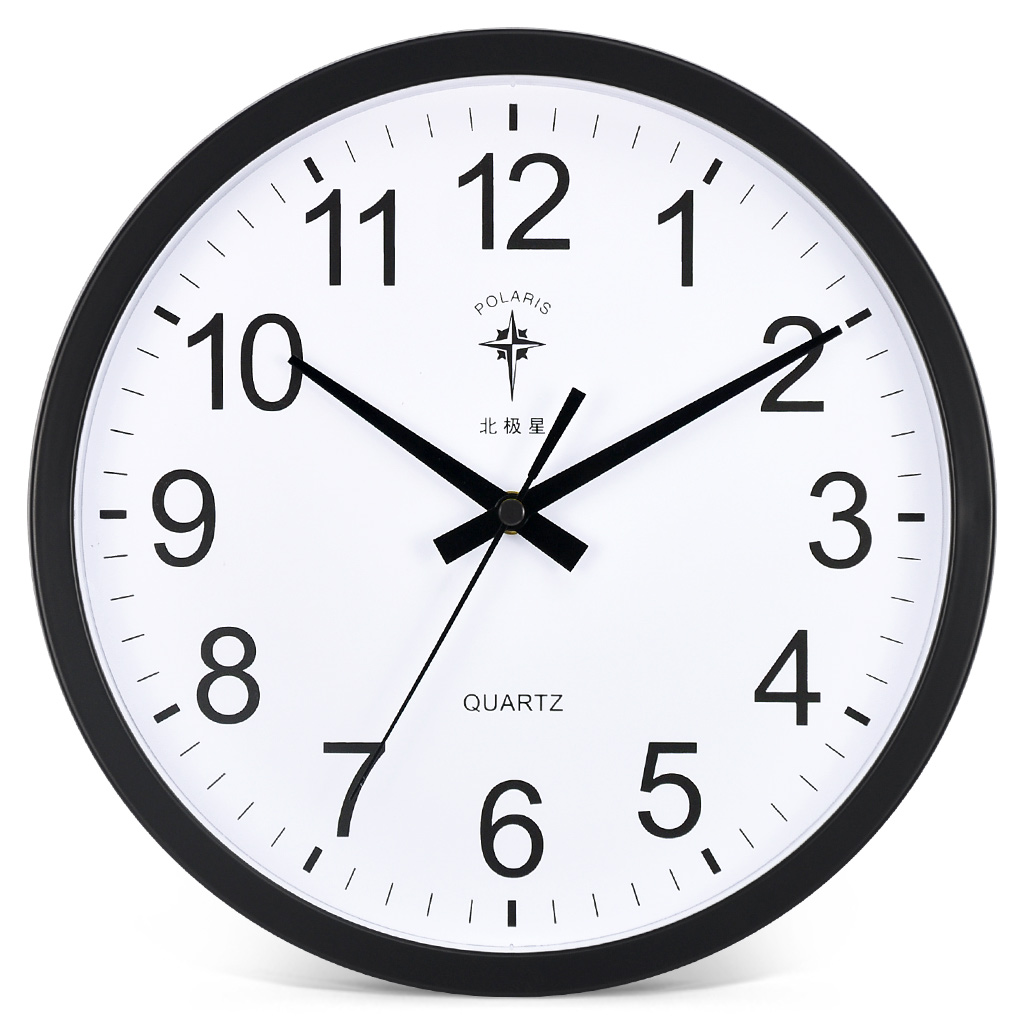 

Modern Silent Wall Clock Large Kitchen Living Room Quartz Office Clock Household Wall Watches Home Decor Reloj Bedroom SC086