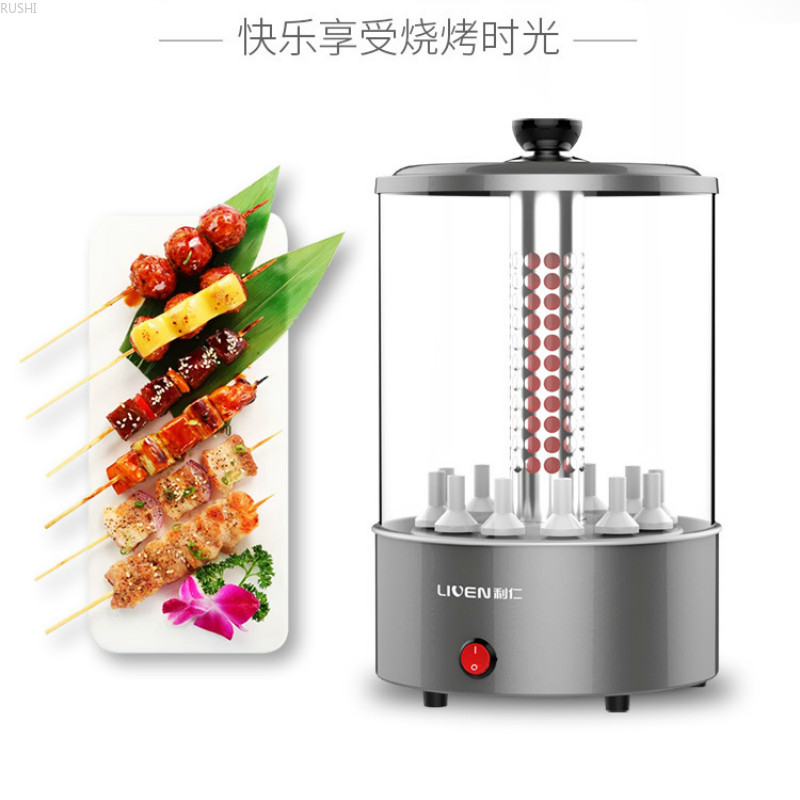 

Electric Barbecue String Machine Home Automatic Rotation Room Small Smoke-free Mutton Barbecue Cup Electric Grill