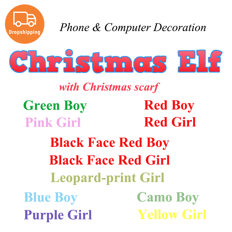 elf dolls in bulk