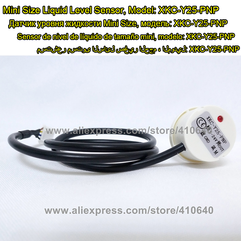 1 Piece Non Contact Liquid Level Switch Liquid Level Sensor Water Level Sensor Module No Need to Touch the Liquid or Water-image-463701034