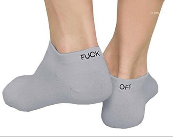 

Sock Solid Color Letters Fck OFF Casual Ankle Socks Clothing Underwear Mens Summer Socks Mens Fashion Designer, Black