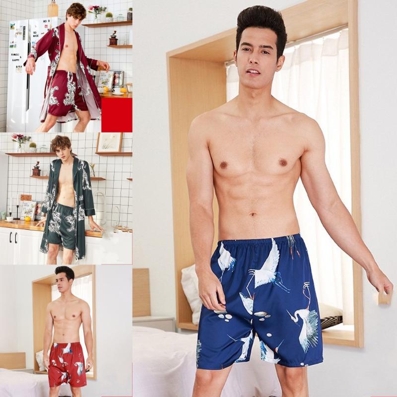 

Men Sleep Bottoms Simulation Printing Lingerie Men Animal Print Long Sleep Pants pajamas for, Color24