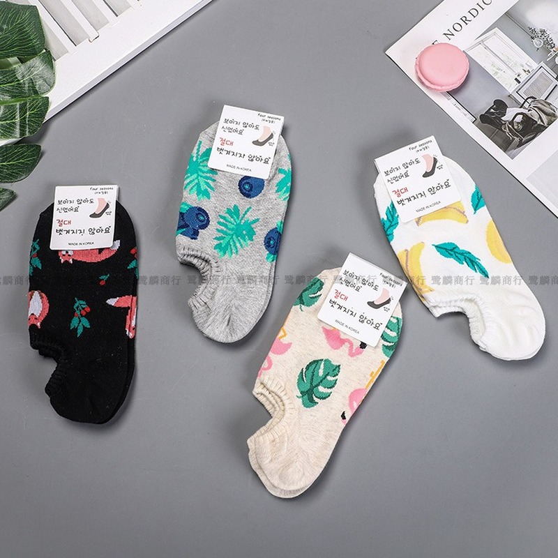 

Colorful Sock for Woman Boat Adult Casual Ladies Soft Sox Creative Socks Flamingos Cotton Spring Girls Trendy Calcetines, Sss-1
