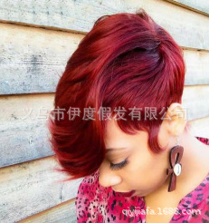 Pricheski Dlya Volos Afroamerikanca Onlajn Optovyh Distribyutorov Pricheski Dlya Volos Afroamerikanca Na Prodazhu Dhgate Mobilnyj