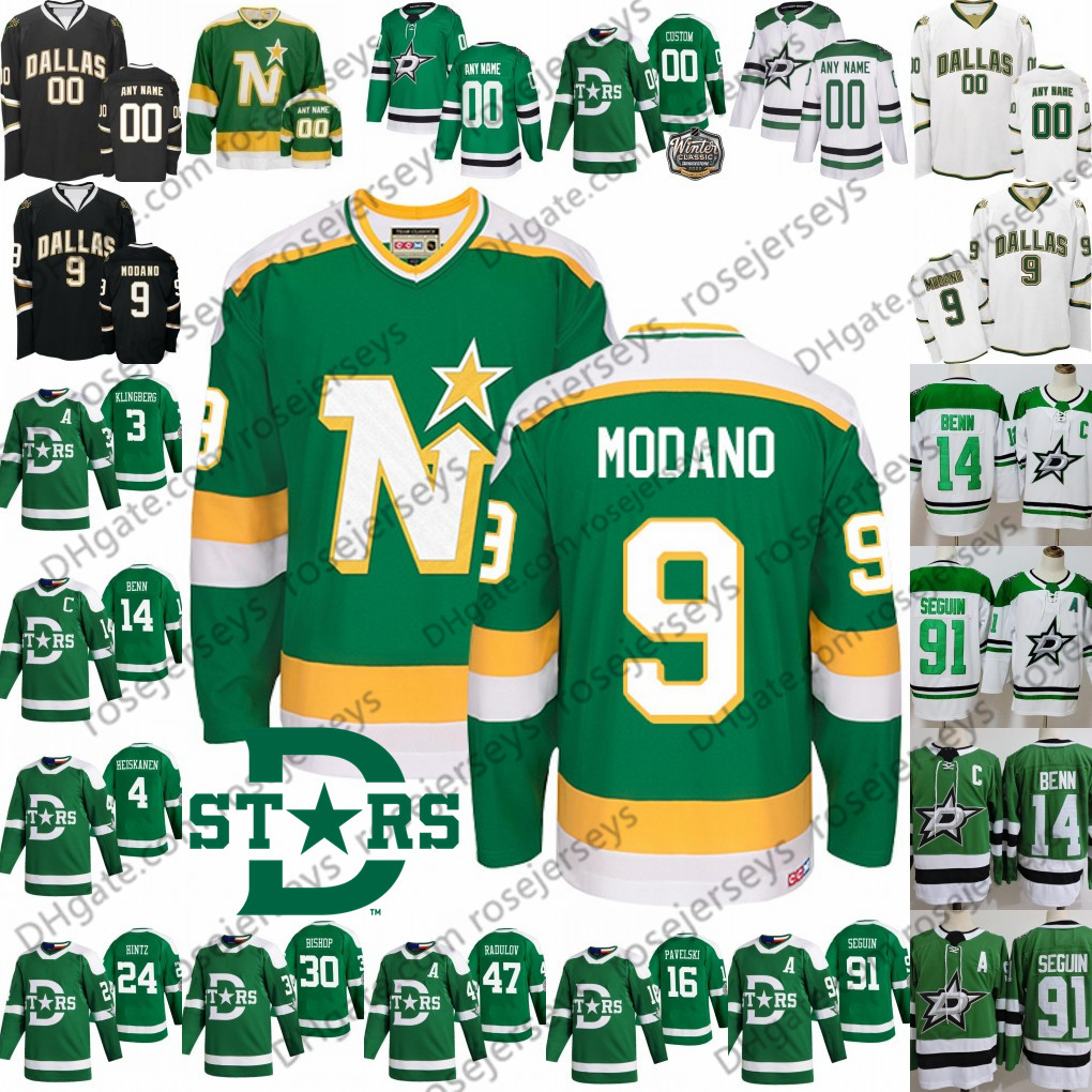 dallas north stars jersey