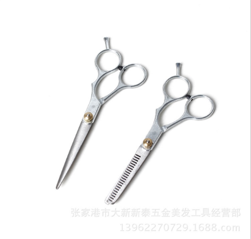 

Professional Cutting Thinning Hair Shears Barber Haircut Scissors Salon Hair Dressing Scissors Styling Tools /by dhl 50sets