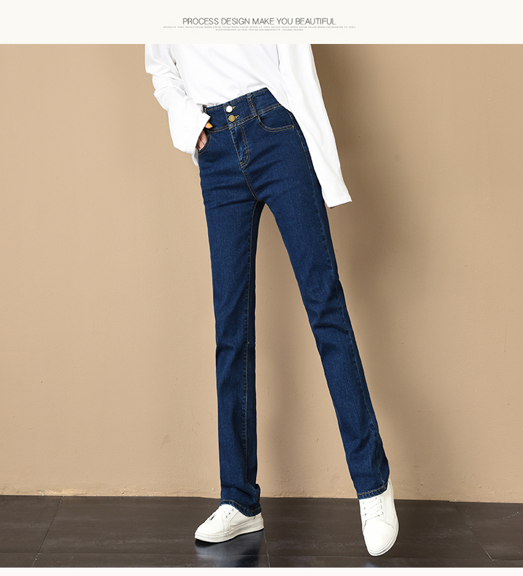 

Deep Blue Han Edition Students Show The New Season Of Tall Waist Straight Canister Joker Long Pants