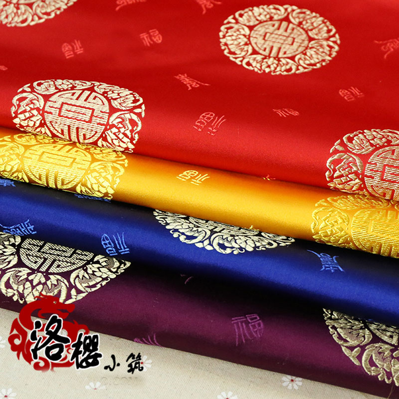 FU XI Ancient Costume Chinese Clothing Jacquard Brocade Cos Silk Satin Sewing Damask Fabric-image-464397748