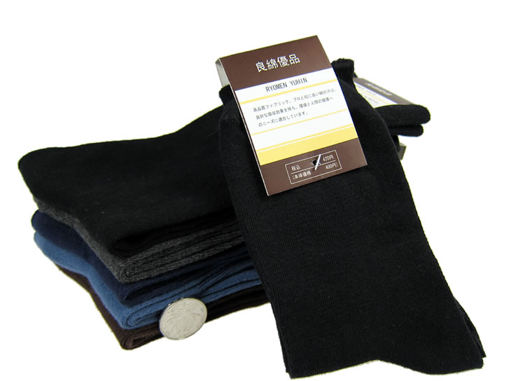 

Wholesale plus big size cotton men's socks gentleman & students man sox EU43-46 US10-12 high quality men's, Grey