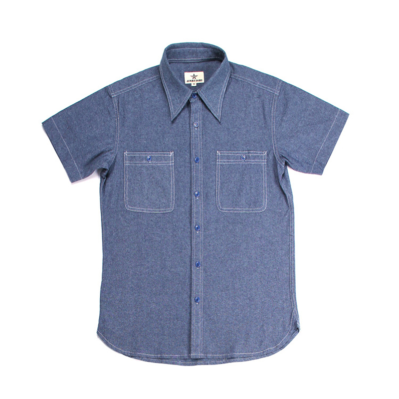 

Repro US Navy Vintage Chambray Shirts Short Sleeve Men's Workwear Light Blue