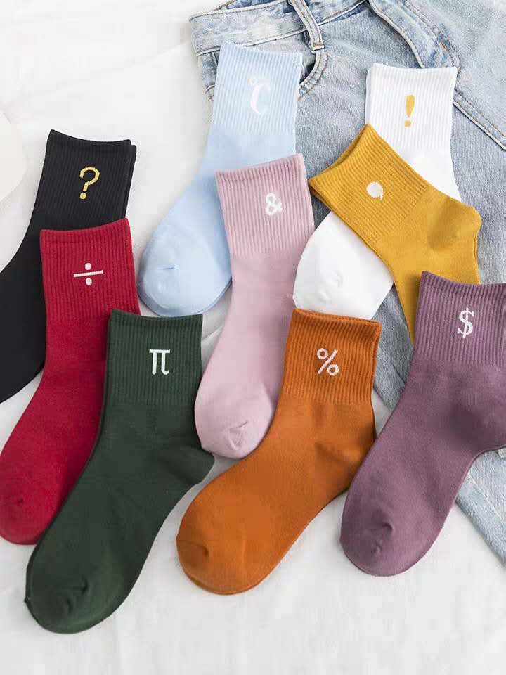 Une variété de séries solides de chaussettes occasionnels, combiné avec un sens de la conception et des symboles mathématiques 5pcs / baisse du l