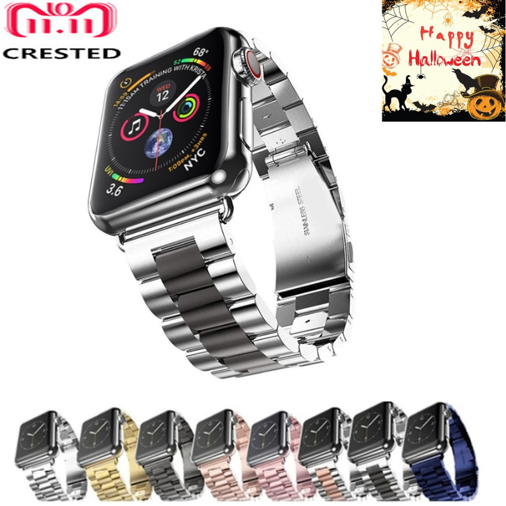 apple watch series 4 coupon
