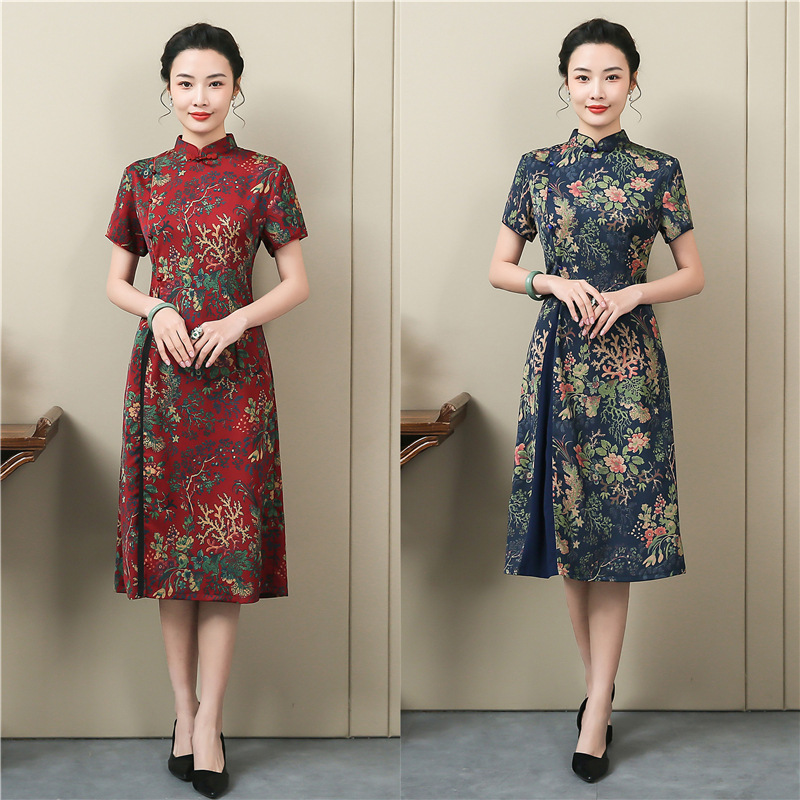

Aodai Chinese Dress chinese wedding party bride qipao print women elegant evening dress oriental retro show cheongsam
