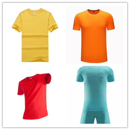 

Long sleeve fitness suit sports short sleeve t-shirt Sweatshirt breathable men and women quick drying clothes dsei-185, Gray