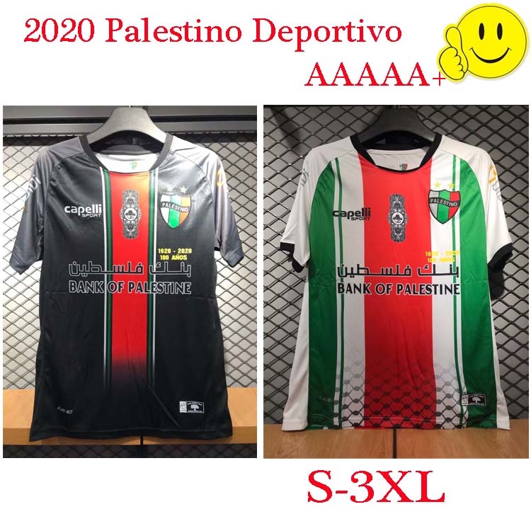 3xl soccer jerseys